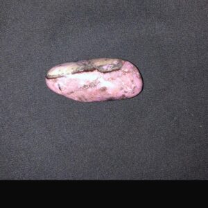 Sigulite 18.1g