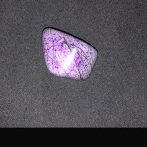 Sigulite 22.8g