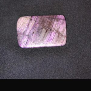 Sigulite 14.2g