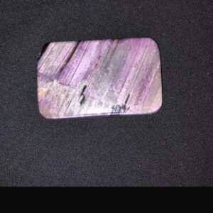 Sigulite 19.6g