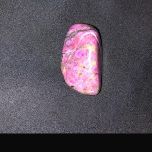 Sigulite 13.4g