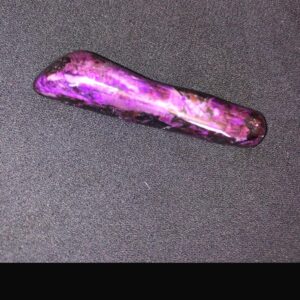 Sigulite 11.9g